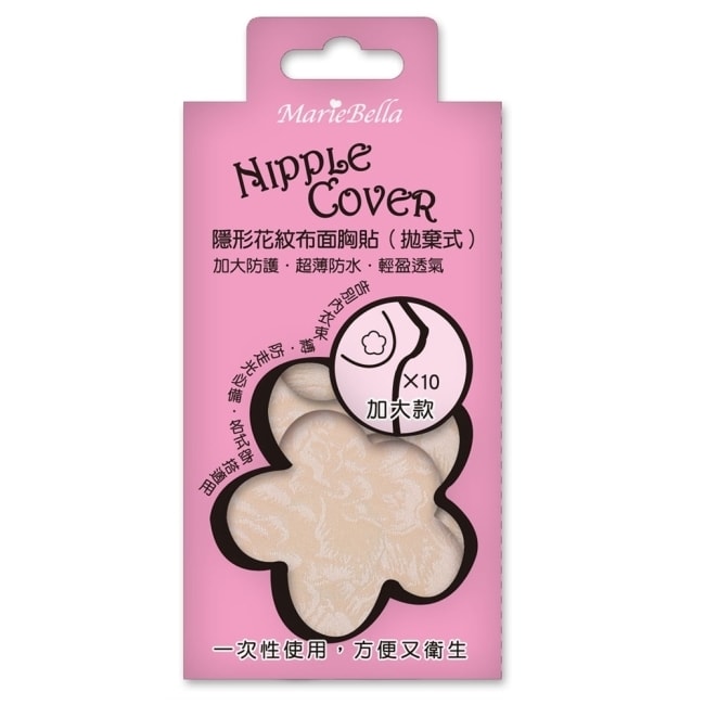 5CM，安全範圍再升級！ 使用方式: 1.將胸部清潔乾淨 。 2.撕開產品離紙。 2.黏貼面朝上至於掌中，上身略前傾。 3.將胸貼輕貼於嬌點部位。 4.用手撫平胸貼外緣使之與肌膚貼合即可 。 使用前溫