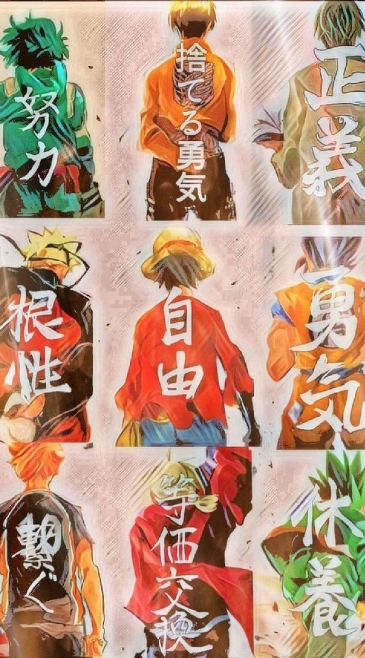 [ All Anime​ Role Play ]​