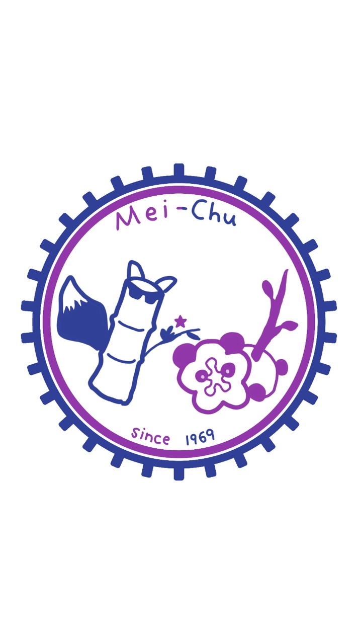 梅竹大學115級新生群