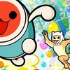 太鼓の達人初心者から上級者まで！