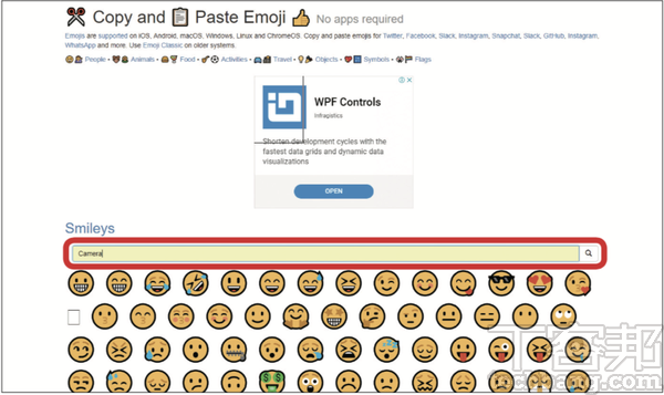 Google Drive網頁版實用技總複習：資料夾加上「專屬圖示」利於編排整理