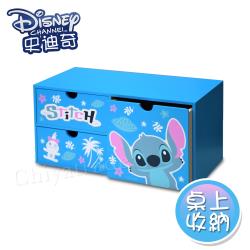 迪士尼Disney 史迪奇 橫式三抽盒 抽屜盒 置物盒 美妝收納 桌上收納(正版授權台灣製)