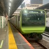 わたるのフォロワーオプチャ