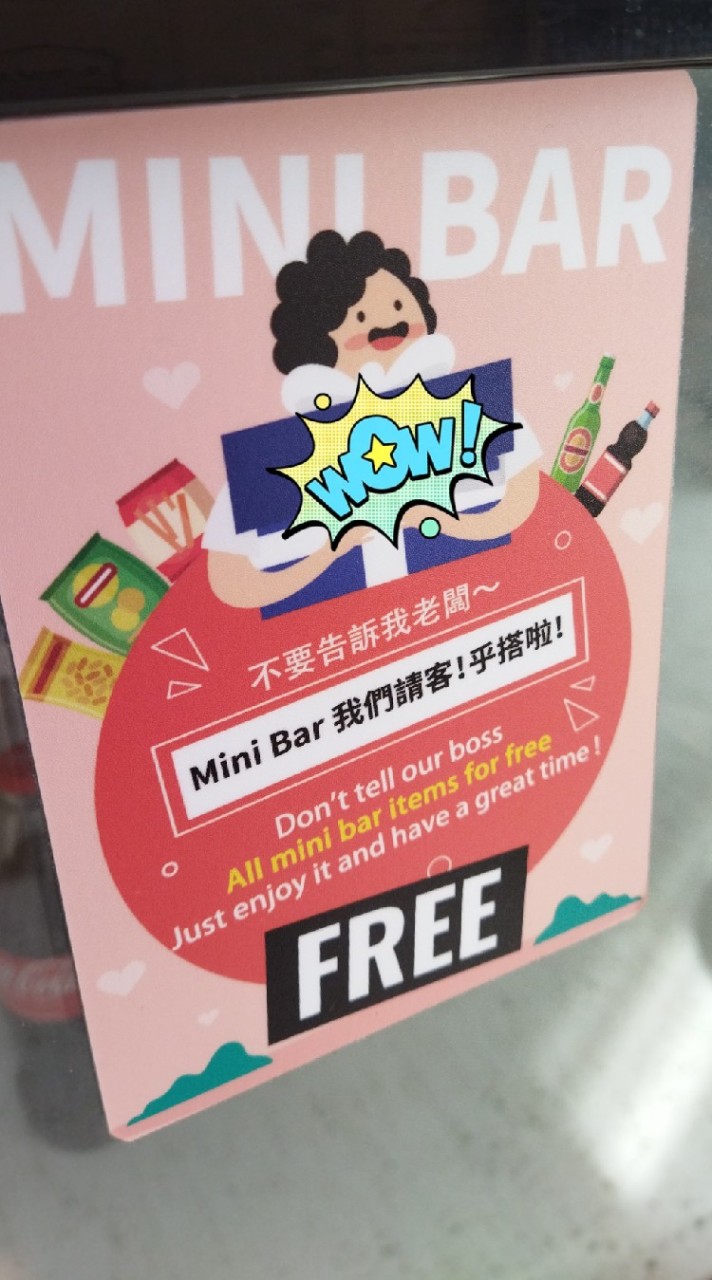 fun in koahsiung