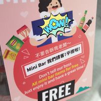 fun in koahsiung