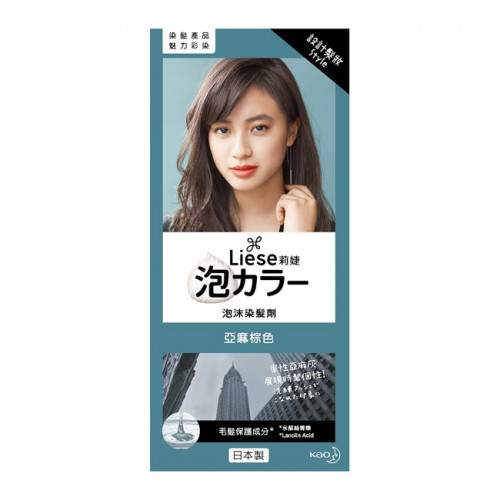 ※ 製造日期與有效期限，商品成分與適用注意事項皆標示於包裝或產品中 ※ 本產品網頁因拍攝關係，圖檔略有差異，實際以廠商出貨為主 ※ 本產品文案若有變動敬請參照實際商品為準