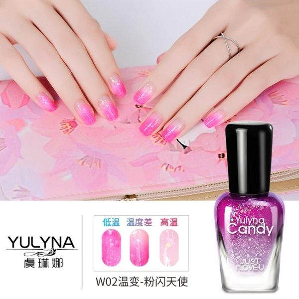 溫變指甲油套裝漸變持久不可剝酒紅裸色變色美甲油【快速出貨八五折】