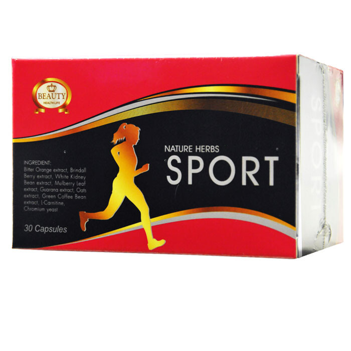 【Beauty小舖】SPORT動動膠囊/夜動動膠囊 30粒/盒