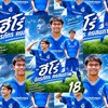 DOM  ฮีโร่ จักรภัทร 💚🤍