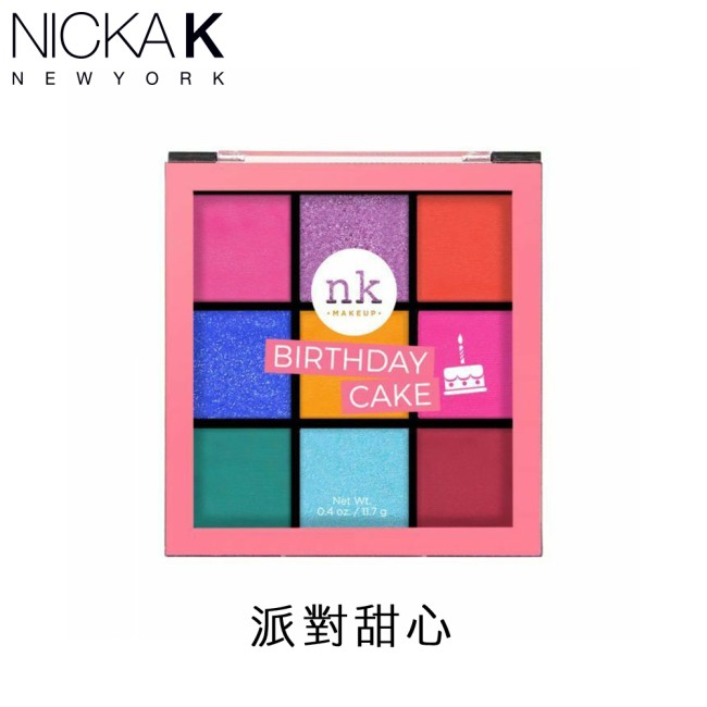 商品規格商品簡述:美國Nicka.K 微醺九宮格眼影盤 派對甜心規格:11.7g原產地:中國深、寬、高:7.5x1.5x8保存環境:室溫有效期限:5年
