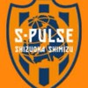 清水エスパルスサポーター集まれ！！