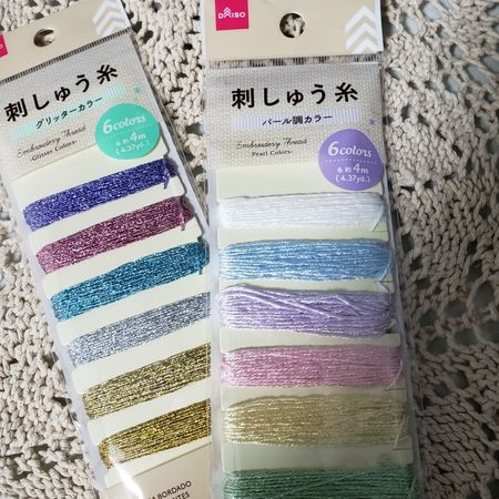ダイソーのキラキラししゅう糸 余り糸でできる 春色がま口