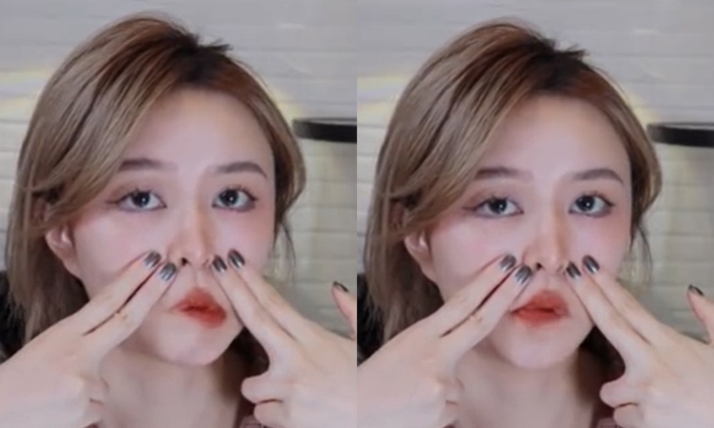 什麼是鼻基底凹陷？