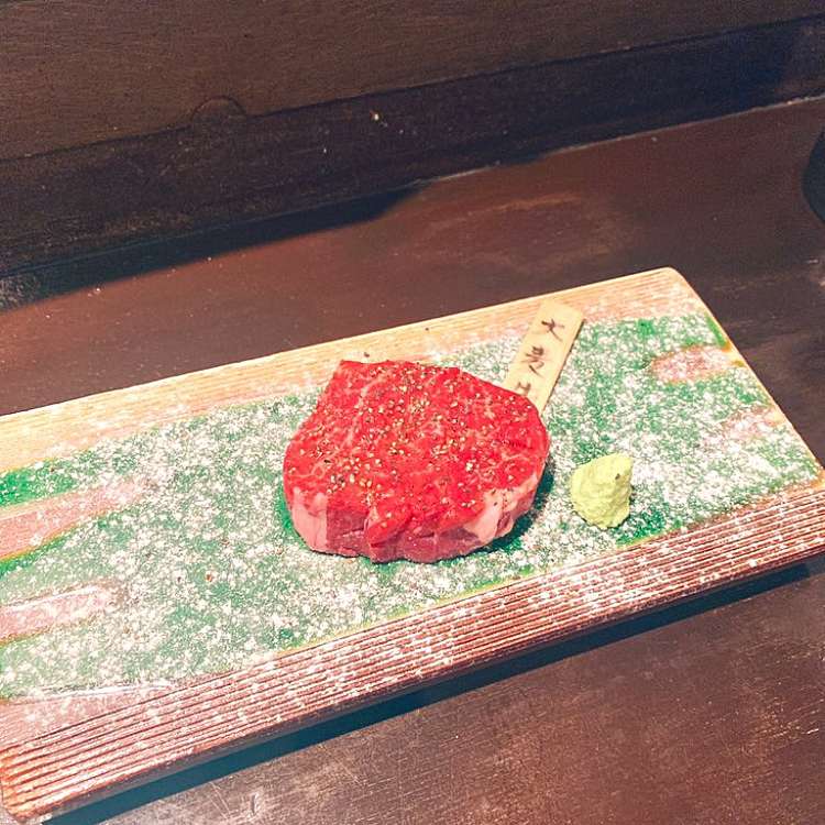 写真 白ひげ シロヒゲ 大森北 大森駅 焼肉 By Line Place