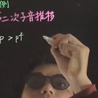 やるせな語学会