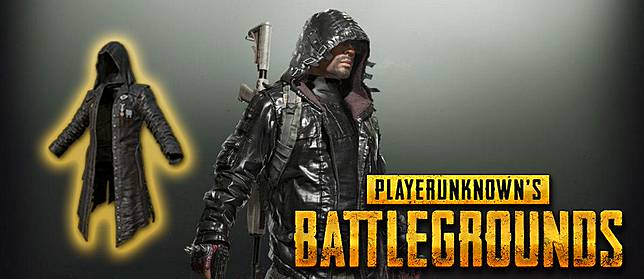 5 Item Termahal Di Pubg Yang Cuma Bisa Dibeli Kalo Kamu Keturunan Sultan - 