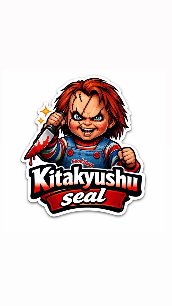 北九州 シール情報交換