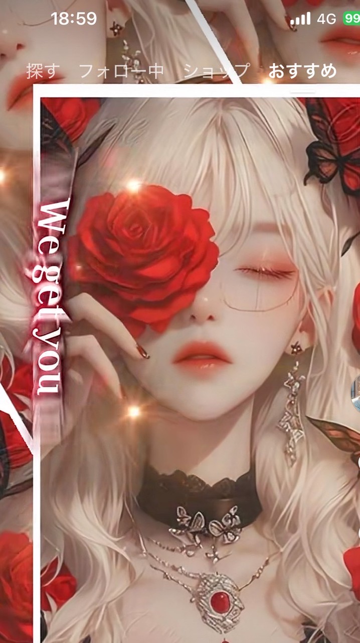 🪻🎼カラオケ好き💖さん待ってるよん