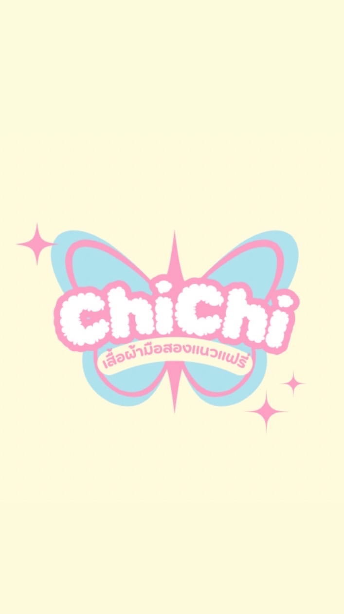 “ChiChi” เสื้อผ้ามาเสิร์ฟแล้ว