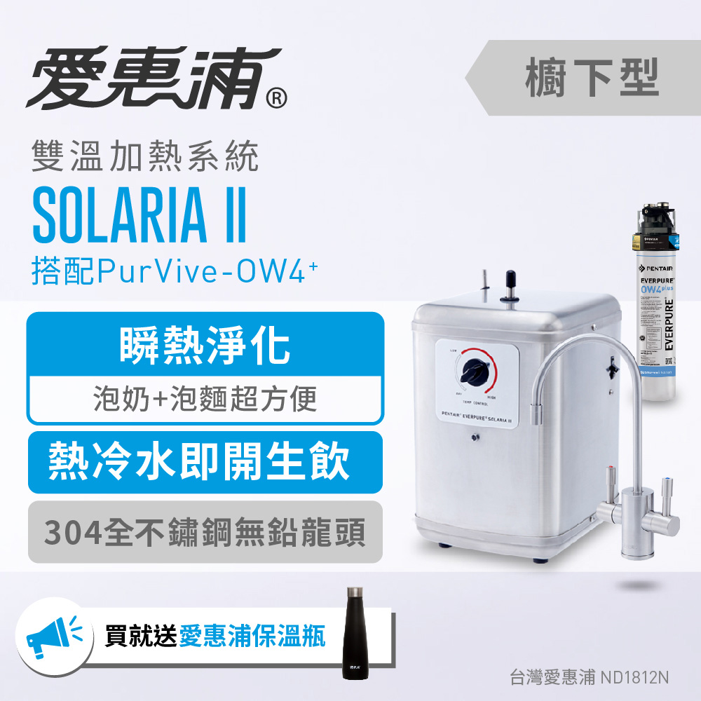 【貨運送貨至一樓，配送不含離島、偏遠地區、山區、花東及部分宜蘭地區】【產品一經拆封、安裝，恕無法辦理退貨】【商品圖片在螢幕顯示，可能與實品略有色差】【其它注意事項，請看網站下方的購物說明】