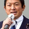 参政党を応援する会！810