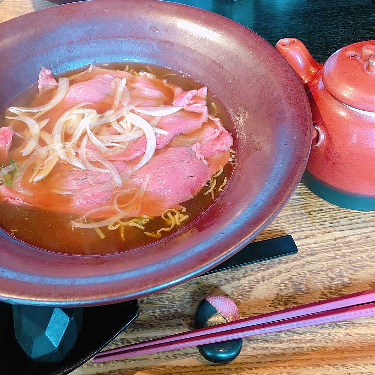 写真 麺匠ちゃかぽん メンショウチャカポン 本町 彦根駅 うどん By Line Place