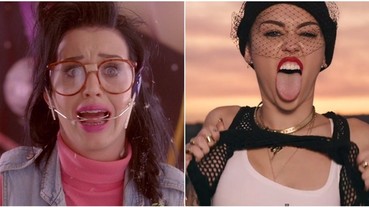 西洋女明星大比拚 這 5 位「搞怪天后」連私底下都怪！