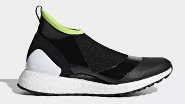 新聞分享 / 洋溢曲線美感 adidas by Stella McCartney UltraBOOST X All Terrain