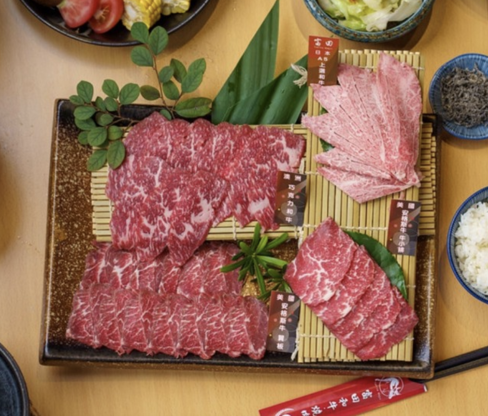 圖 / 富田和牛燒肉