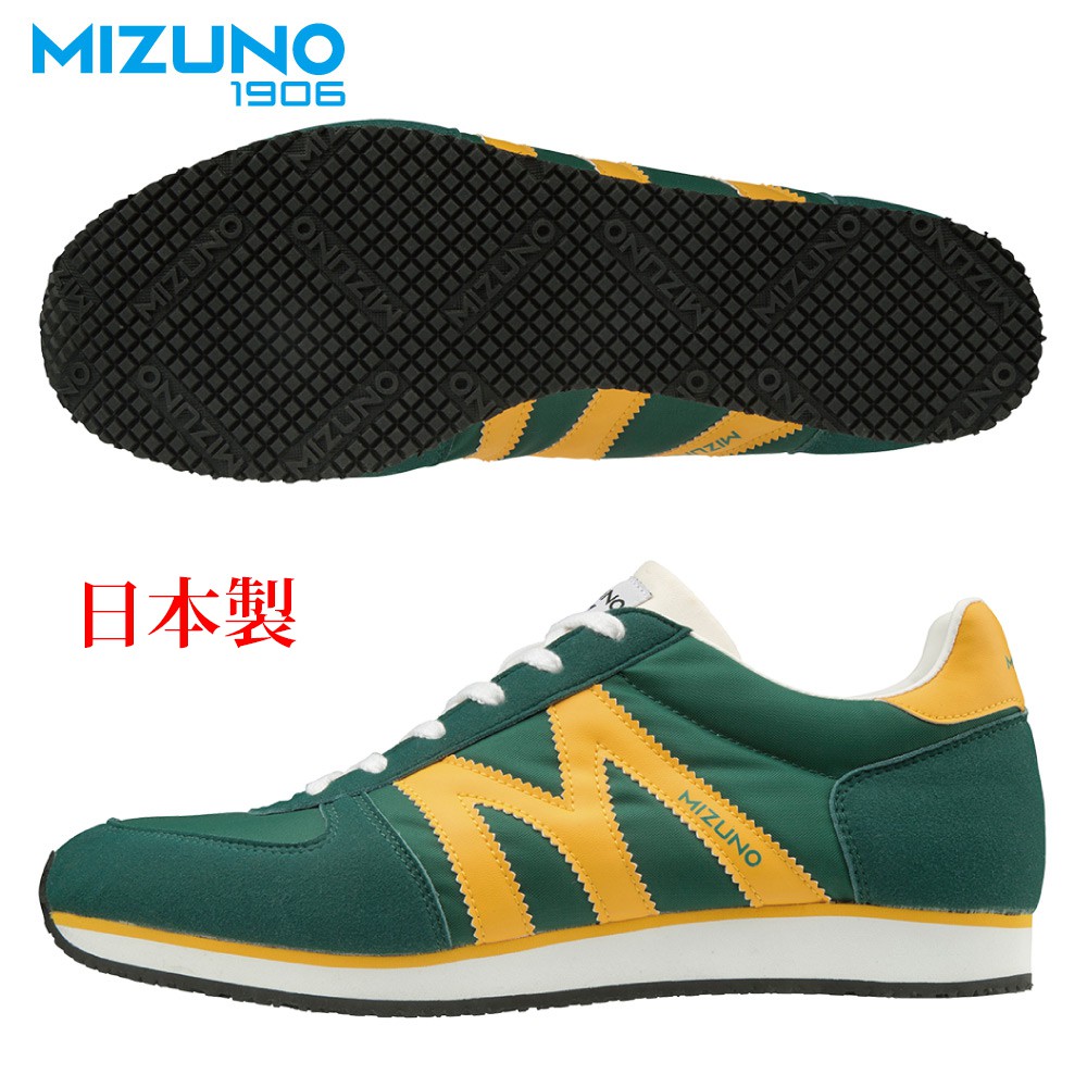 品牌: 美津濃MIZUNOMIZUNO SPORTS STYLE伴隨其中簡約舒適與自在活立都能在休閒中展現屬於你的美好。材質:合成纖維+人工皮革--【退貨須知】 依蝦皮約定，消費者享有15天鑑賞期之權