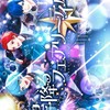 小中高生限定の！いれりすの皆集まろ〜！雑談しよう〜！💕🎲