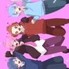 小中高生限定の！いれりすの皆集まろ〜！雑談しよう〜！💕🎲