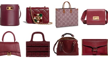 2020秋冬包包流行＂酒红色＂！Chanel、Celine、Dior..10款不過時「酒红包」