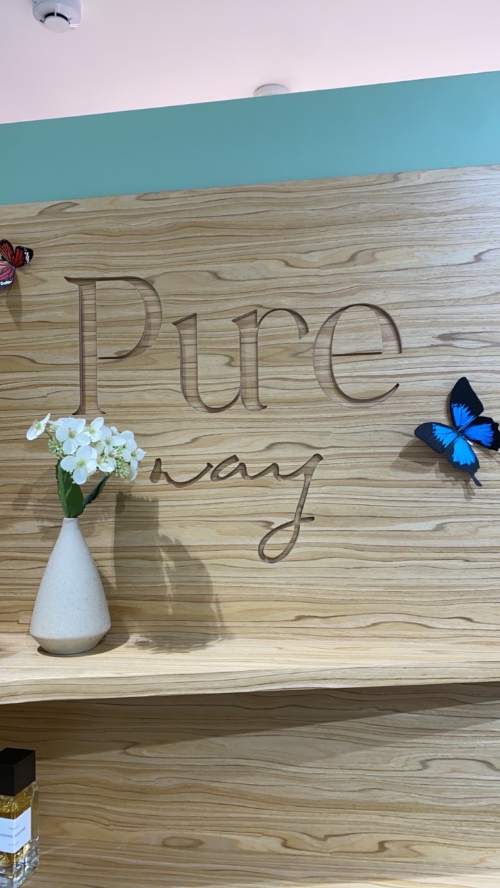 巨蛋pure way小天地