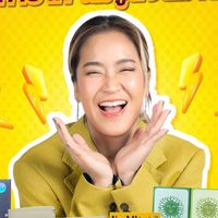 แม่จูนขายส่ง