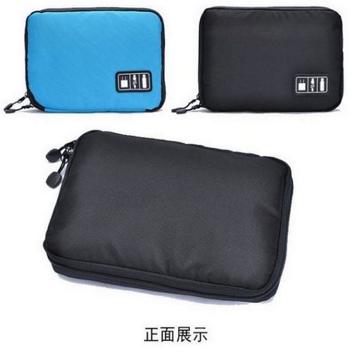大容量 數據線 充電器/數碼配件 收納包 / 耳機包 行動電源包 NB131 好娃娃