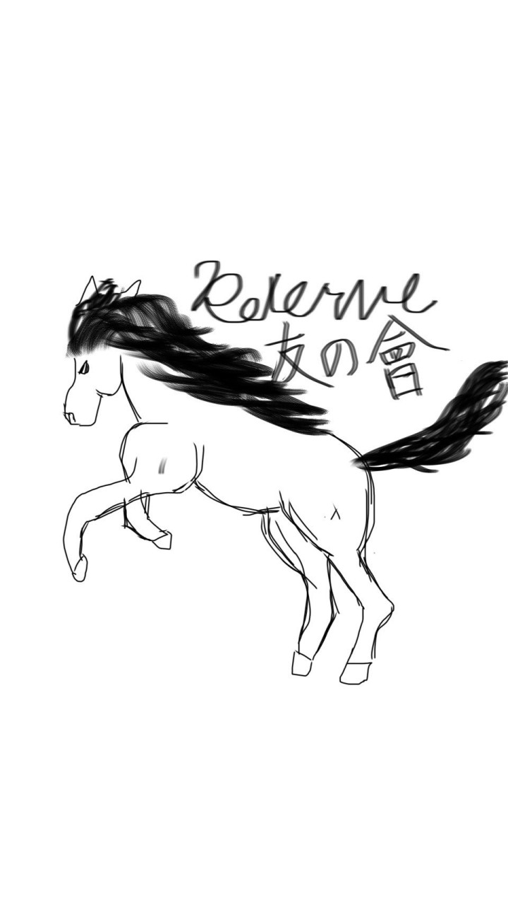 reserve 友の會