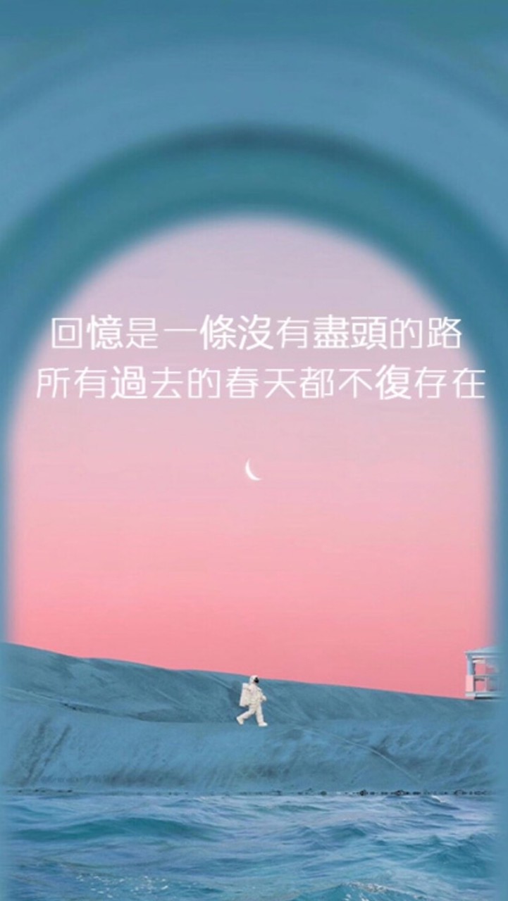 就是❤️聊天～