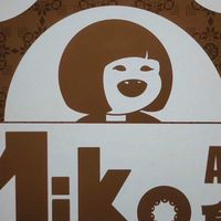 Miko食堂-追蹤群