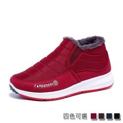 ◎★此為預購商品★訂單成立後7-14天完成出貨|◎☆ 韓風秋冬最新款☆隨興優雅，不可或缺的休閒率性|◎自在舒適演繹低調奢華魅力風潮品牌:Alice定位:流行品牌適用性別:女生鞋頭款式:娃娃鞋鞋跟款式: