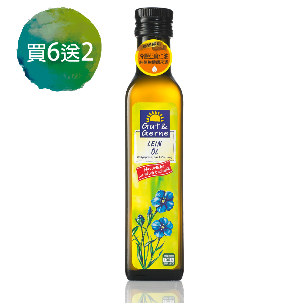 ★德國原裝原瓶進口，讓您好放心。 ★源自德國150年嚴謹傳承的專業榨油技術 ★友善環境、不施用農藥、化肥的耕作法，高標準品質管控 ★取得第一道冷壓初榨亞麻仁油，保留亞麻仁油特有的濃郁香氣 ★使用無菌暗