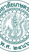 ศูนย์ข่าวรับแจ้งเหตุและประสานเหตุในมหาวิทยาลัยเกษตรศาสตร์