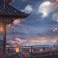 🥀月圓之下||古風宣群涼亭🥀