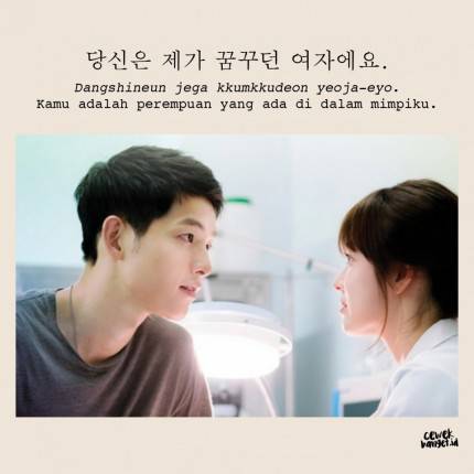 500 Gambar Kata Kata Romantis Drama Korea Gratis Terbaik