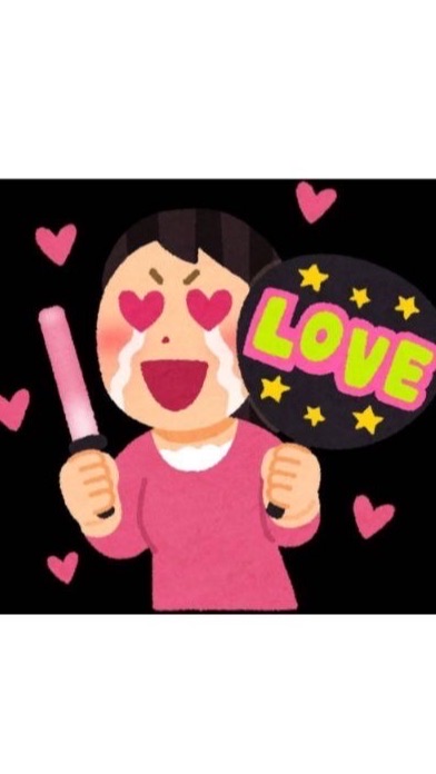 ジャニヲタ様語りましょっ！