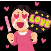 ジャニヲタ様語りましょっ！