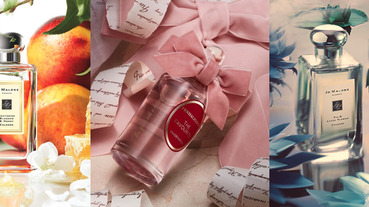 12星座專屬桃花香氛！魅力爆棚的開運小心機！一分鐘看你的命定款香水！