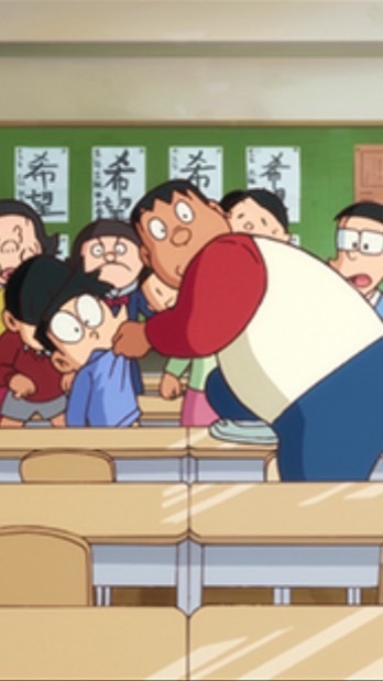 * 私立ドラえもん学校 *