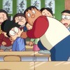 * 私立ドラえもん学校 *