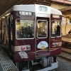 阪急電車好きの集い